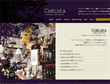 Tablet Screenshot of chelsea-deco.com